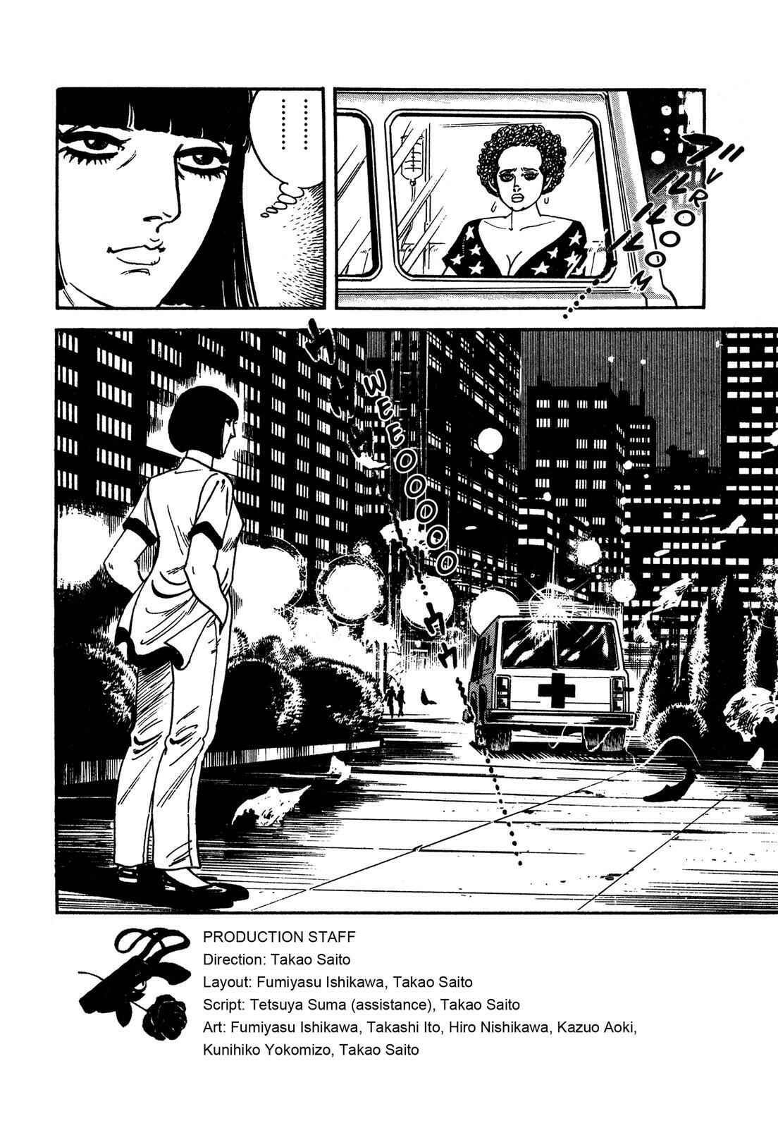Page 34 Chapter 13 Doll The Hotel Detective