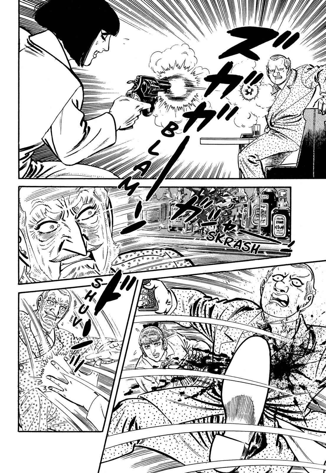 Page 34 Chapter 12 Doll The Hotel Detective