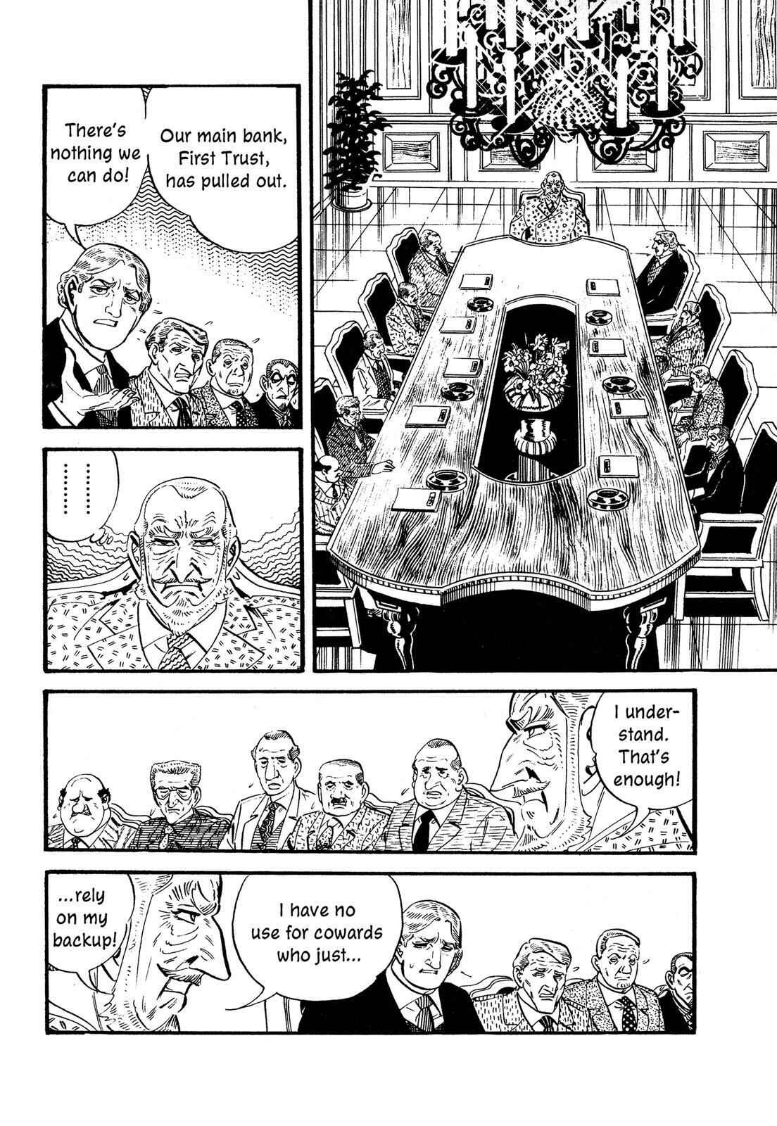 Page 42 Chapter 12 Doll The Hotel Detective