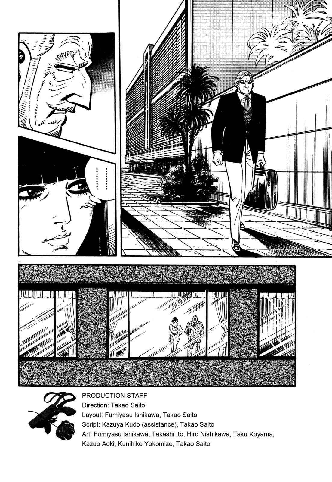 Page 54 Chapter 12 Doll The Hotel Detective