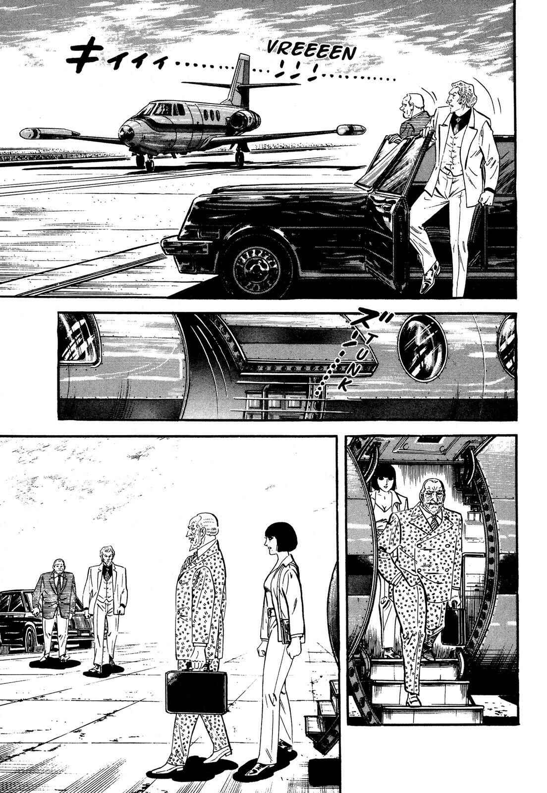 Page 9 Chapter 12 Doll The Hotel Detective