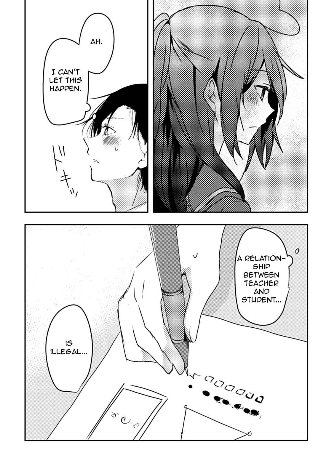 Page 41 Chapter 3 Can I Accept Your Proposal From All Those Years Ago?