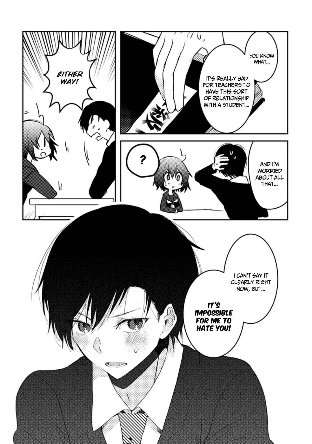 Page 43 Chapter 5 Can I Accept Your Proposal From All Those Years Ago?