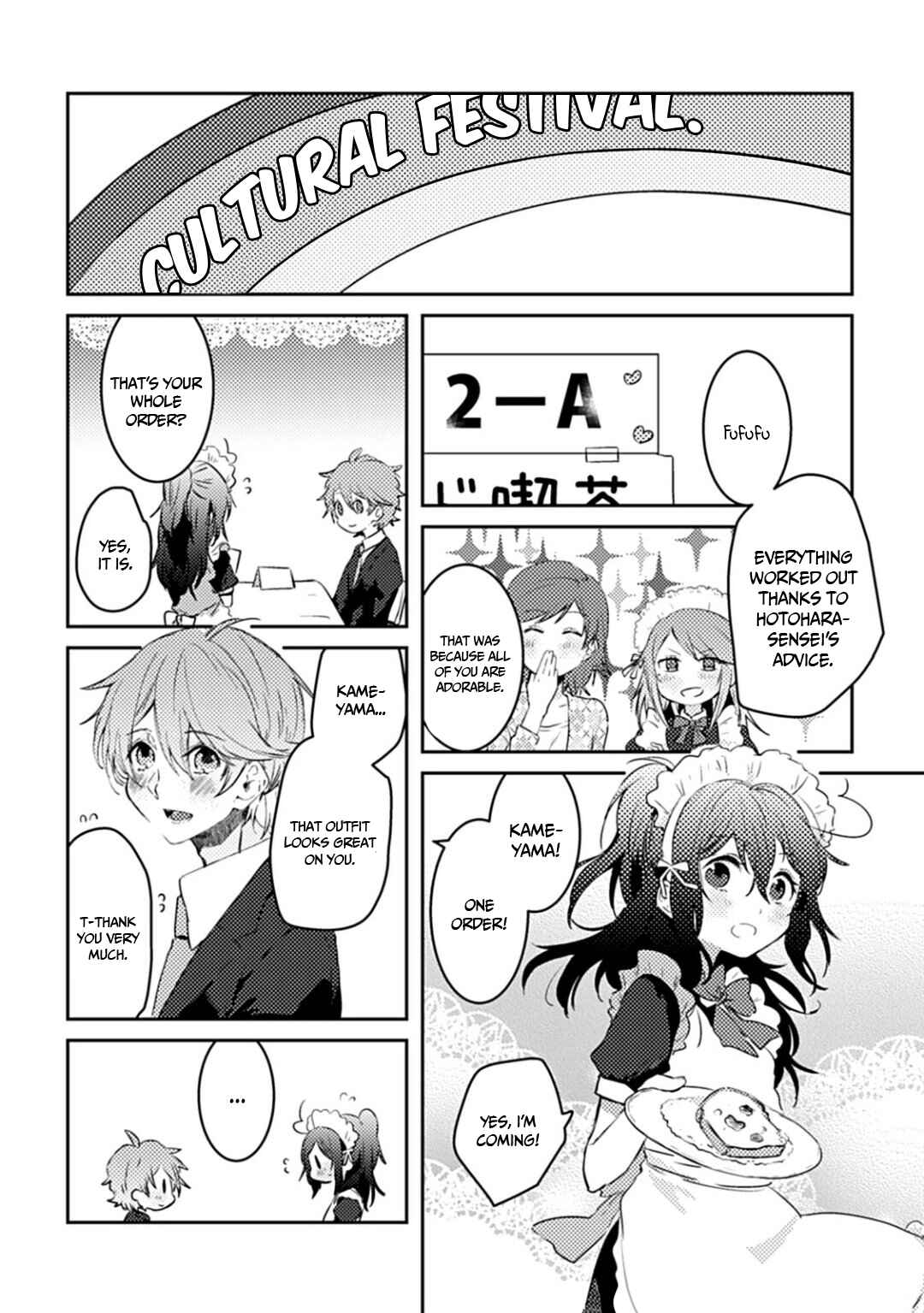 Page 9 Chapter 5 Can I Accept Your Proposal From All Those Years Ago?