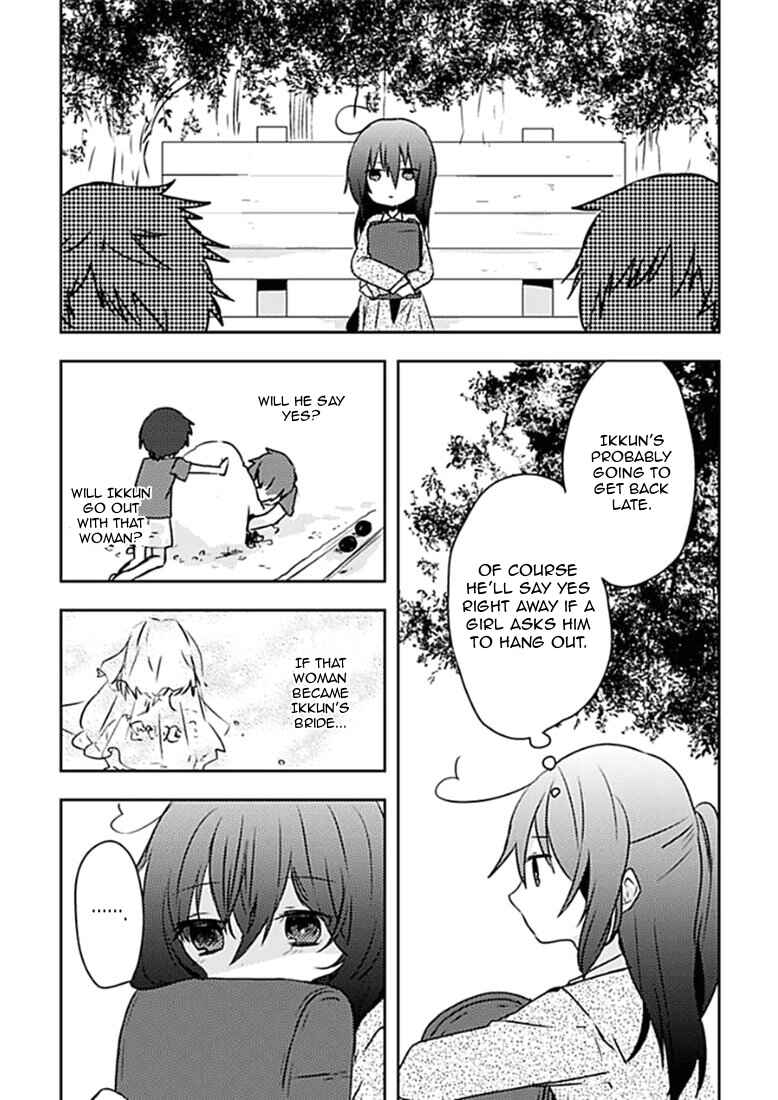 Page 34 Chapter 1 Can I Accept Your Proposal From All Those Years Ago?