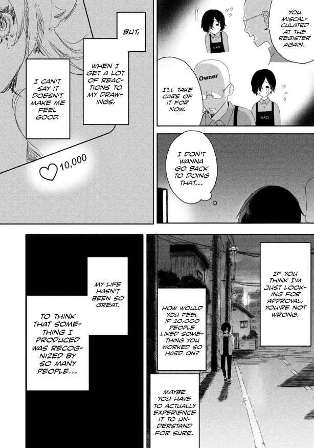 Page 4 Chapter 2 27-ji no Cinderella