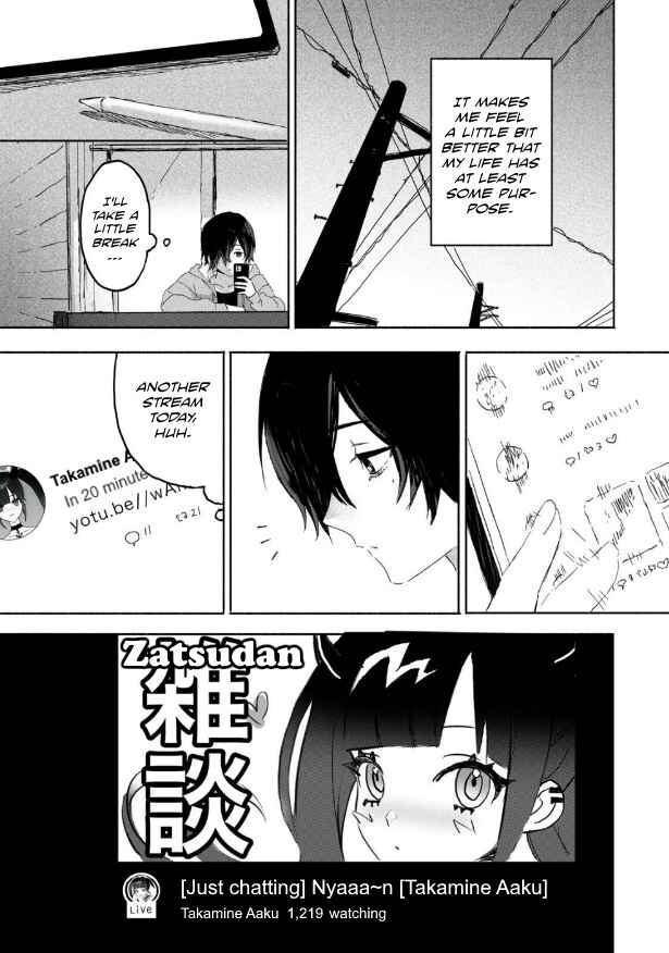 Page 5 Chapter 2 27-ji no Cinderella