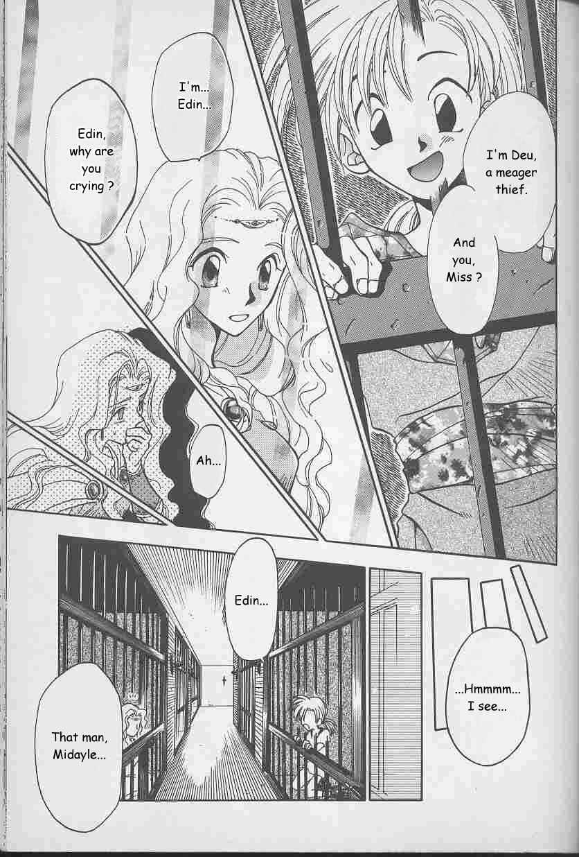 Page 13 Chapter 4 Fire Emblem: Genealogy of the Holy War (FUJIMORI Nattsu)