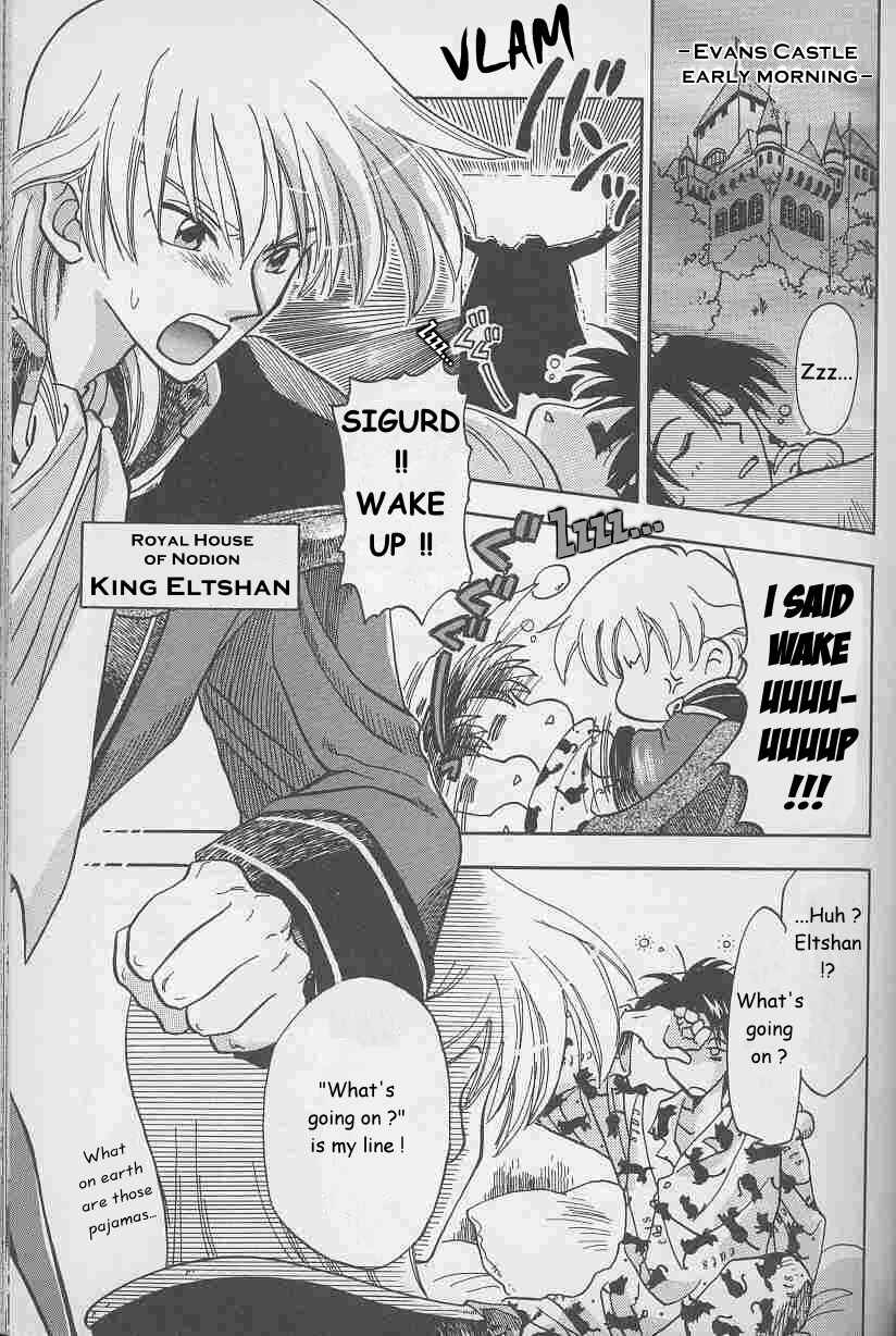 Page 3 Chapter 4 Fire Emblem: Genealogy of the Holy War (FUJIMORI Nattsu)