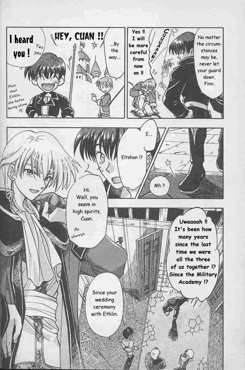 Page 6 Chapter 4 Fire Emblem: Genealogy of the Holy War (FUJIMORI Nattsu)