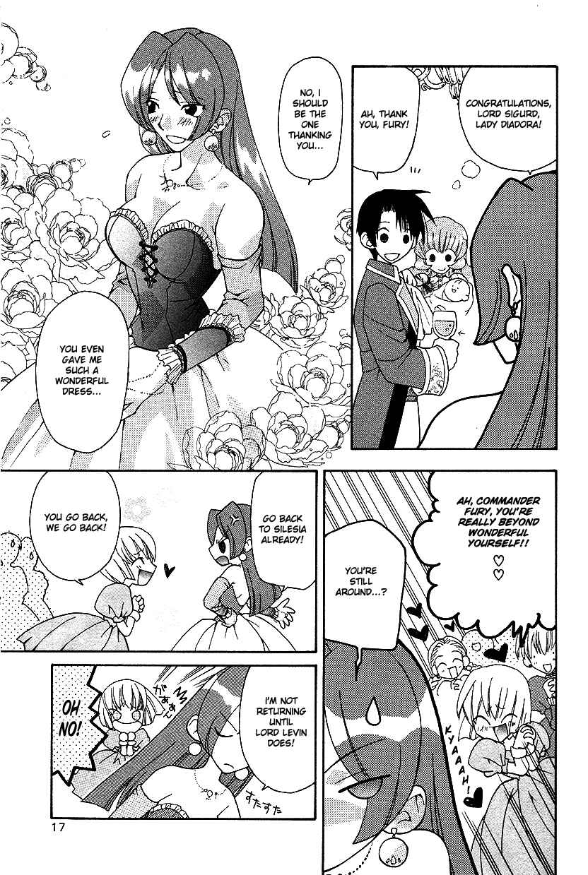 Page 19 Chapter 29 Fire Emblem: Genealogy of the Holy War (FUJIMORI Nattsu)