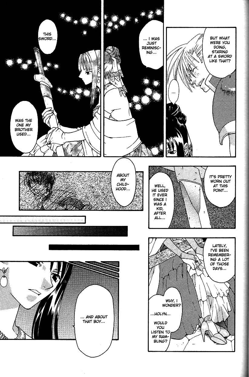 Page 27 Chapter 29 Fire Emblem: Genealogy of the Holy War (FUJIMORI Nattsu)