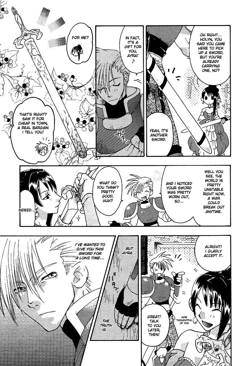 Page 29 Chapter 29 Fire Emblem: Genealogy of the Holy War (FUJIMORI Nattsu)