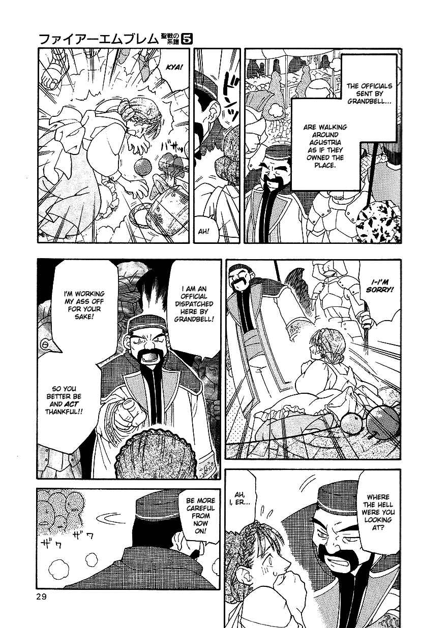 Page 31 Chapter 29 Fire Emblem: Genealogy of the Holy War (FUJIMORI Nattsu)