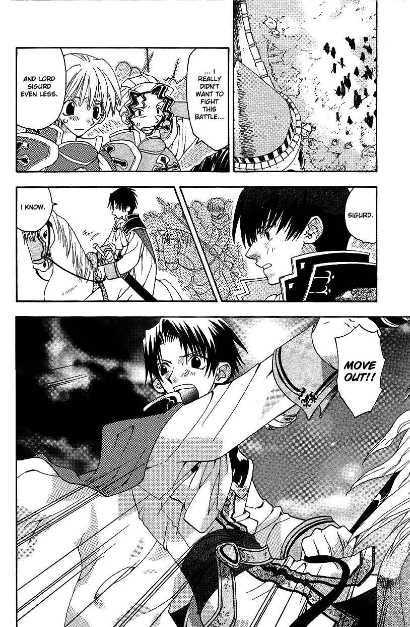Page 40 Chapter 29 Fire Emblem: Genealogy of the Holy War (FUJIMORI Nattsu)