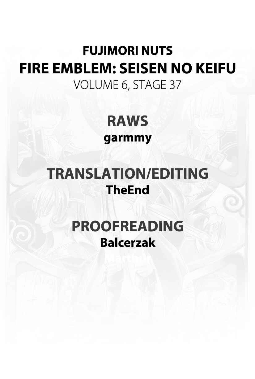 Page 1 Chapter 37 Fire Emblem: Genealogy of the Holy War (FUJIMORI Nattsu)
