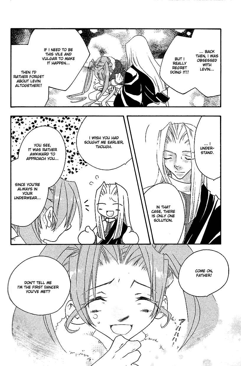 Page 11 Chapter 37 Fire Emblem: Genealogy of the Holy War (FUJIMORI Nattsu)