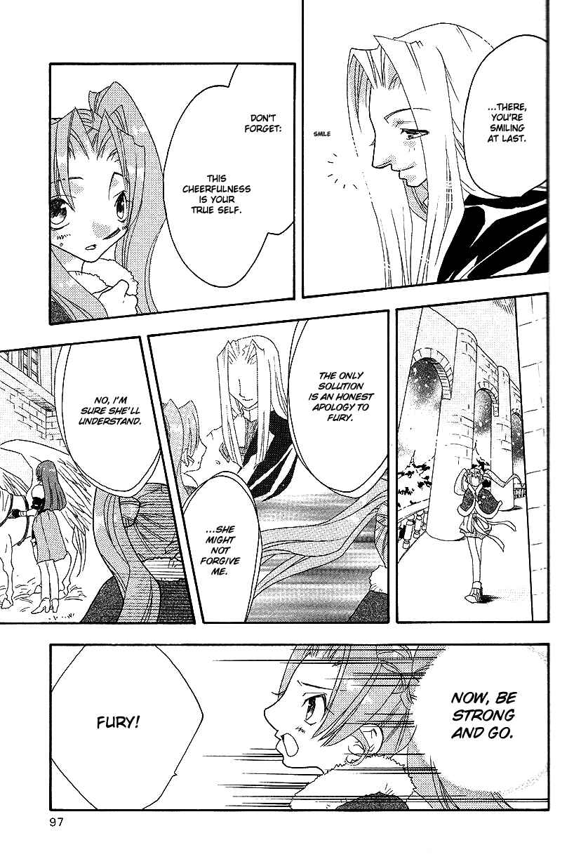 Page 12 Chapter 37 Fire Emblem: Genealogy of the Holy War (FUJIMORI Nattsu)