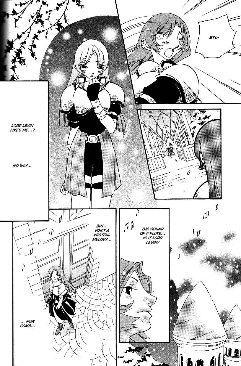Page 15 Chapter 37 Fire Emblem: Genealogy of the Holy War (FUJIMORI Nattsu)