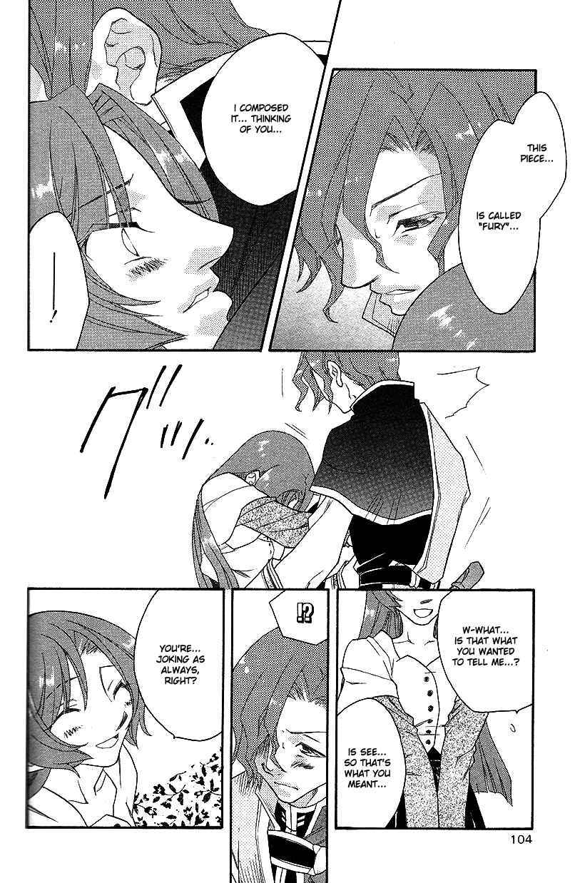 Page 19 Chapter 37 Fire Emblem: Genealogy of the Holy War (FUJIMORI Nattsu)