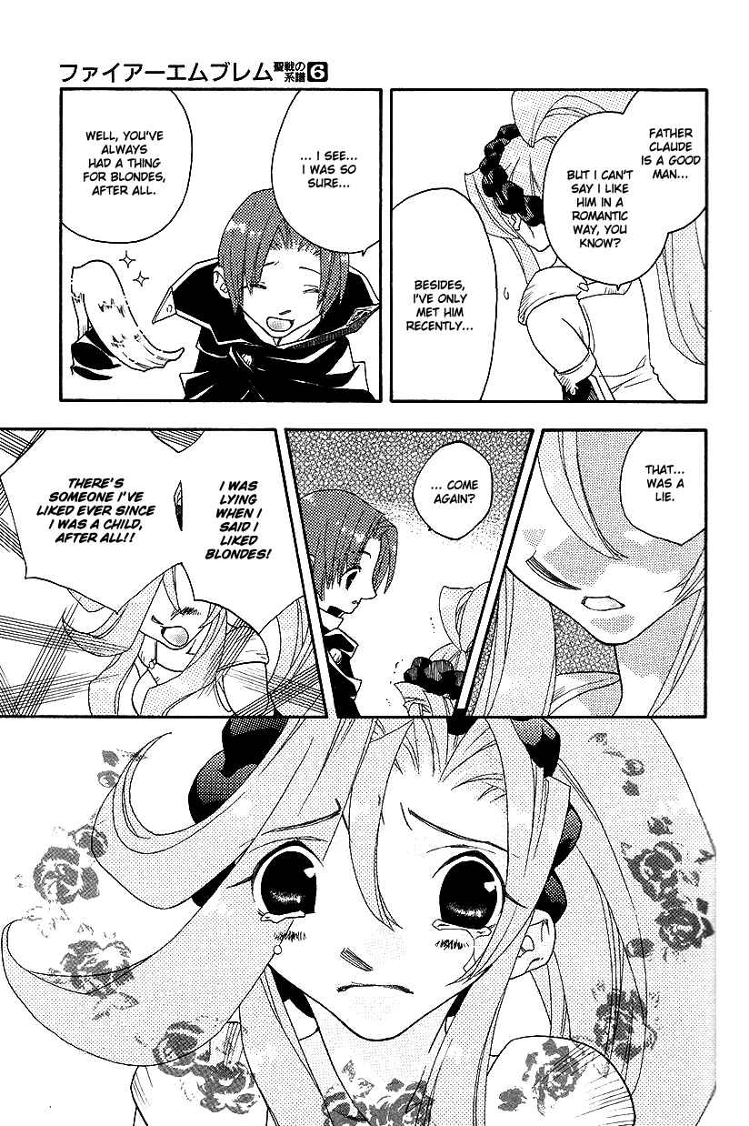 Page 8 Chapter 37 Fire Emblem: Genealogy of the Holy War (FUJIMORI Nattsu)