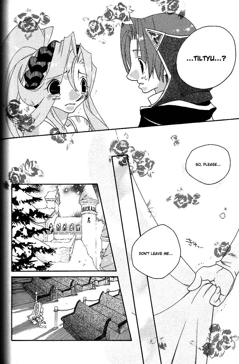Page 9 Chapter 37 Fire Emblem: Genealogy of the Holy War (FUJIMORI Nattsu)