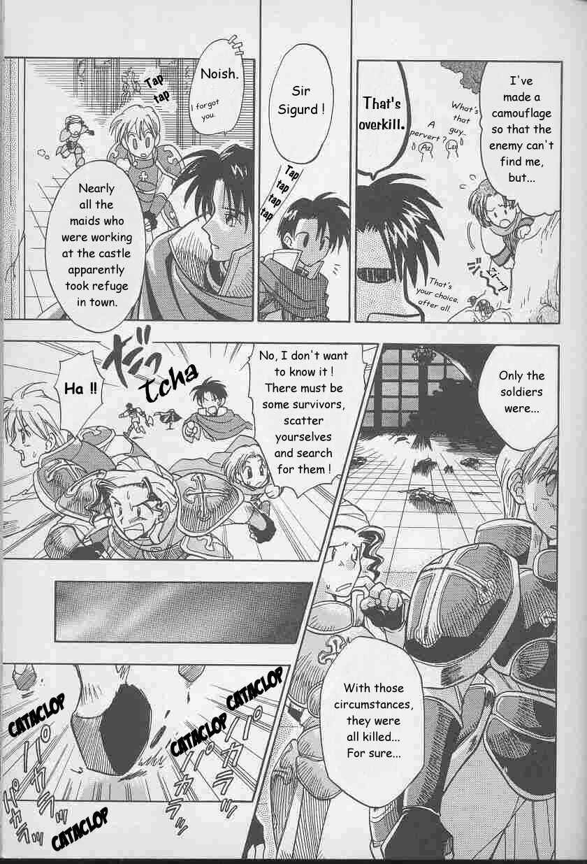 Page 11 Chapter 2 Fire Emblem: Genealogy of the Holy War (FUJIMORI Nattsu)