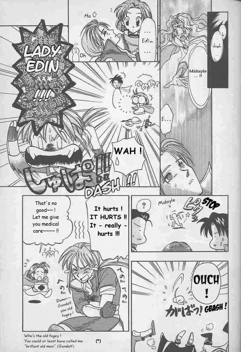 Page 15 Chapter 2 Fire Emblem: Genealogy of the Holy War (FUJIMORI Nattsu)
