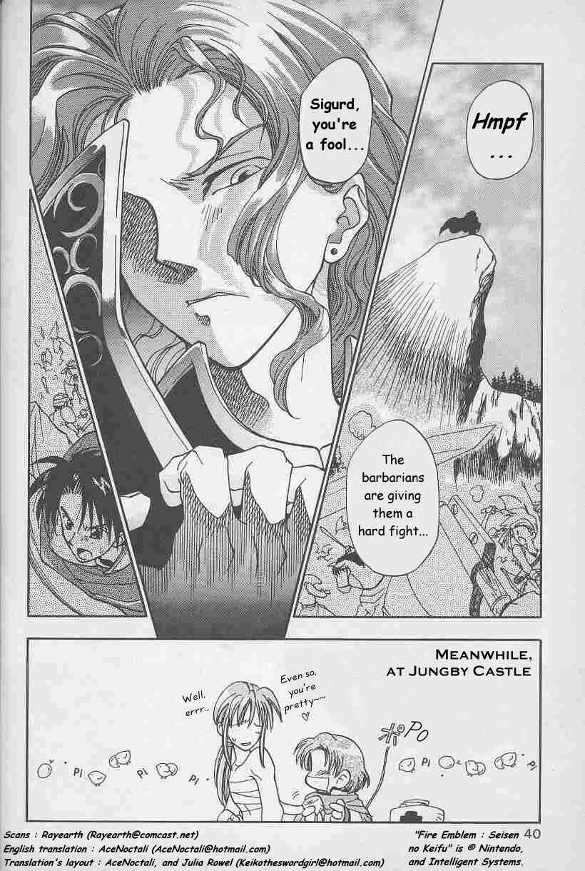 Page 18 Chapter 2 Fire Emblem: Genealogy of the Holy War (FUJIMORI Nattsu)