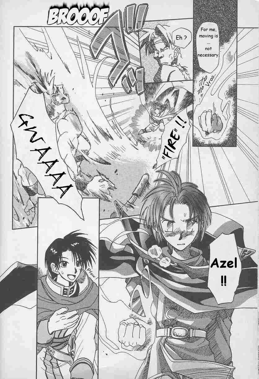 Page 6 Chapter 2 Fire Emblem: Genealogy of the Holy War (FUJIMORI Nattsu)