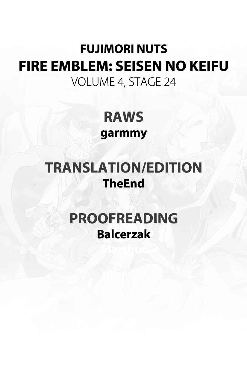 Page 1 Chapter 24 Fire Emblem: Genealogy of the Holy War (FUJIMORI Nattsu)