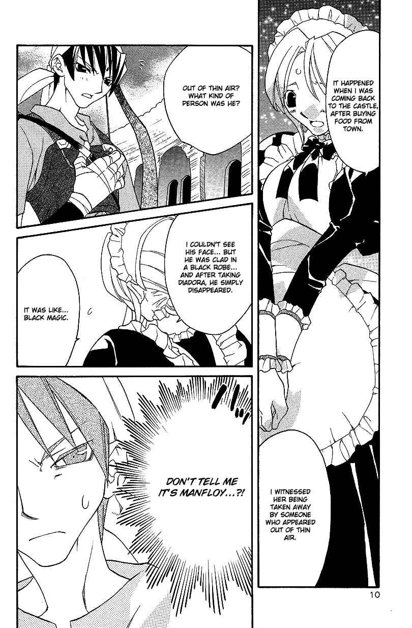 Page 11 Chapter 34 Fire Emblem: Genealogy of the Holy War (FUJIMORI Nattsu)