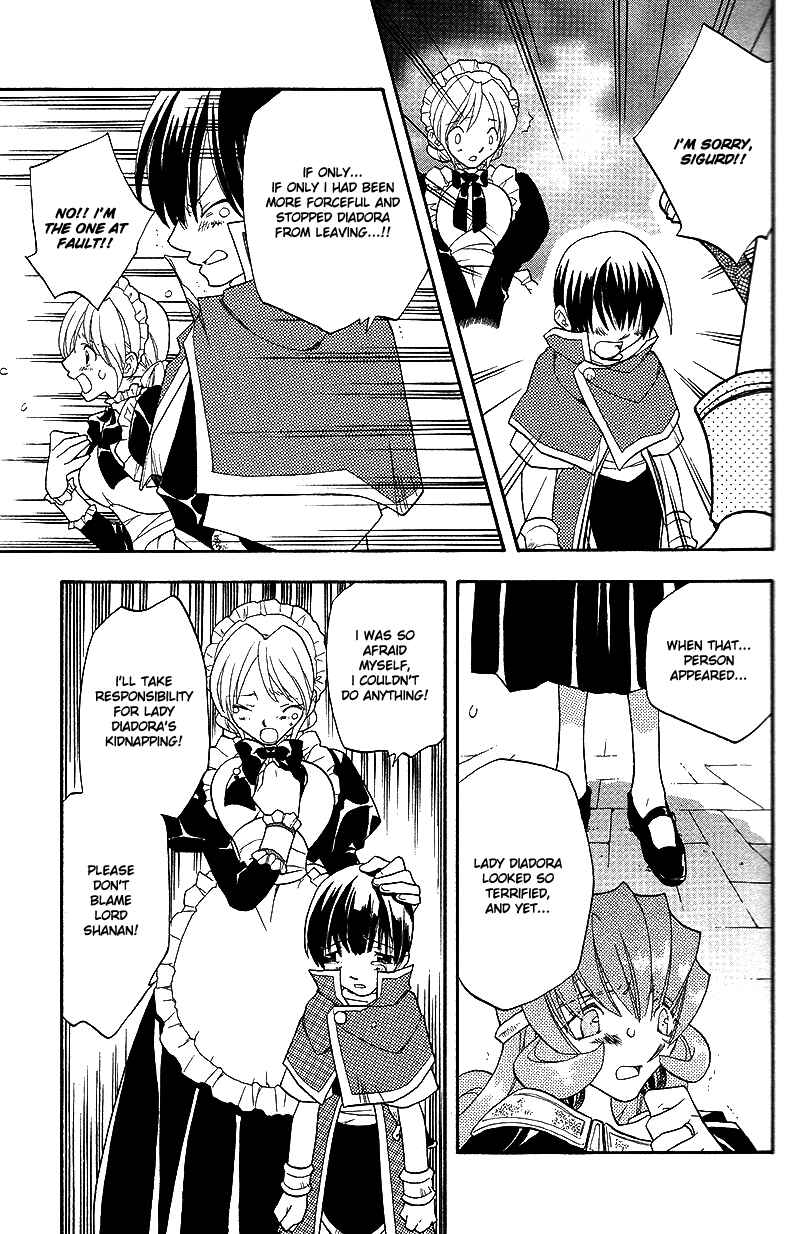 Page 12 Chapter 34 Fire Emblem: Genealogy of the Holy War (FUJIMORI Nattsu)
