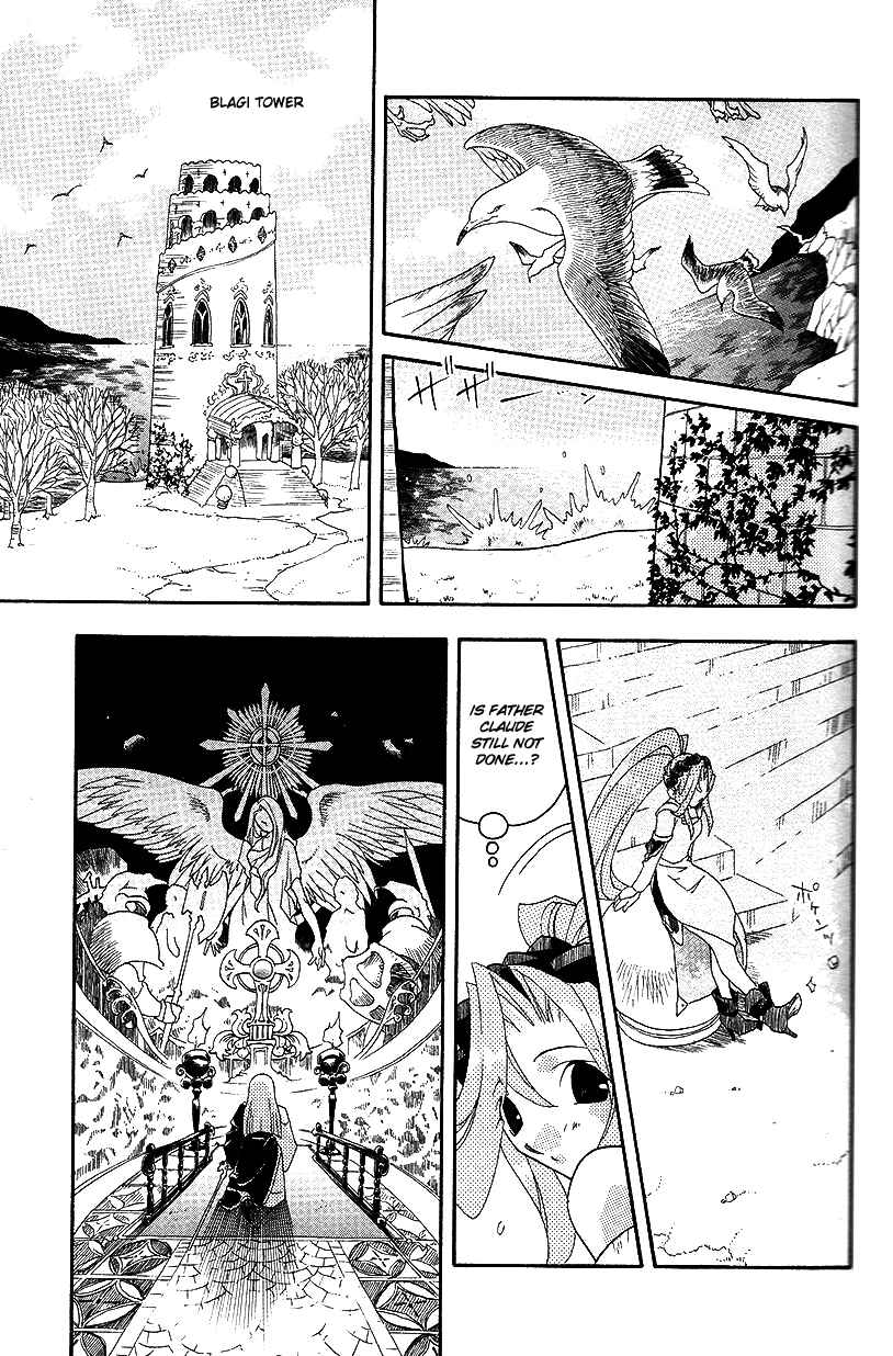 Page 18 Chapter 34 Fire Emblem: Genealogy of the Holy War (FUJIMORI Nattsu)
