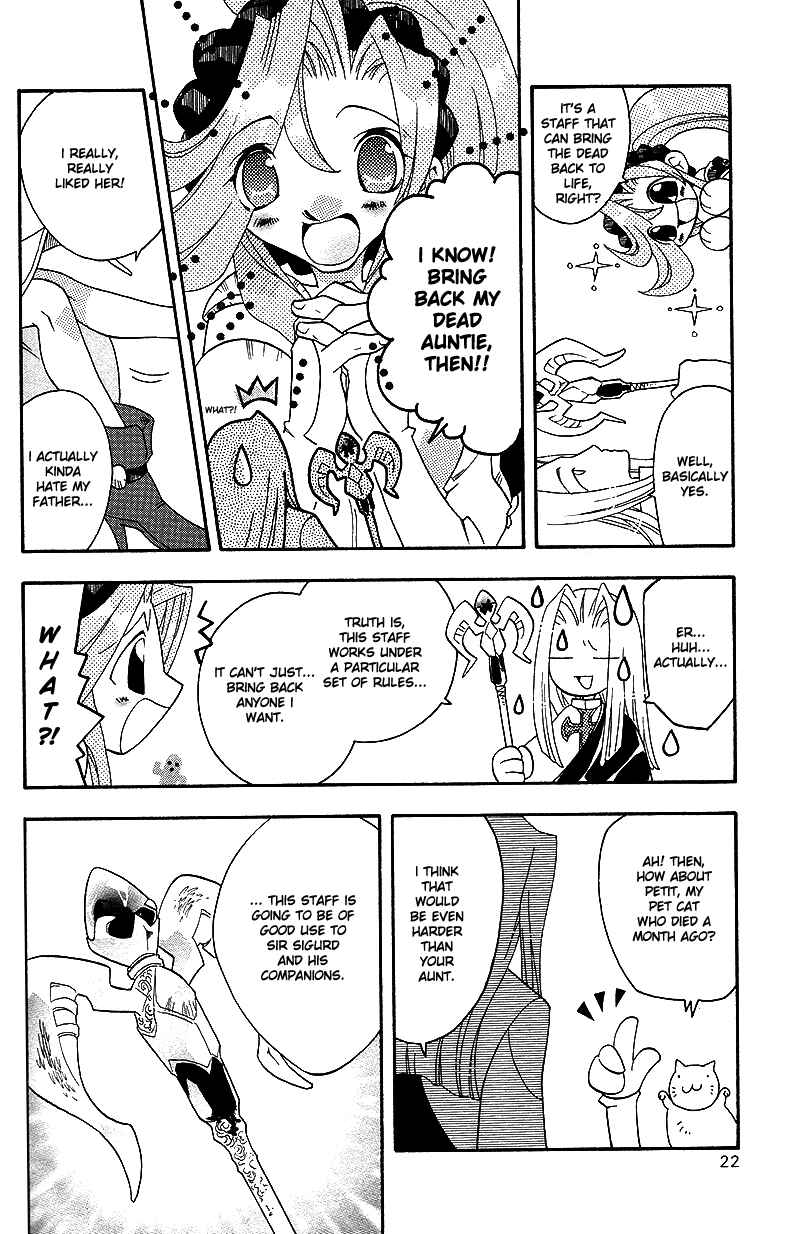 Page 23 Chapter 34 Fire Emblem: Genealogy of the Holy War (FUJIMORI Nattsu)