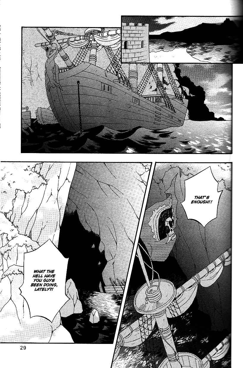 Page 30 Chapter 34 Fire Emblem: Genealogy of the Holy War (FUJIMORI Nattsu)