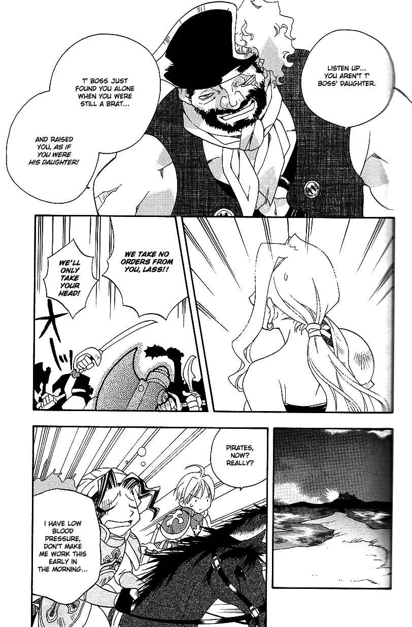 Page 32 Chapter 34 Fire Emblem: Genealogy of the Holy War (FUJIMORI Nattsu)