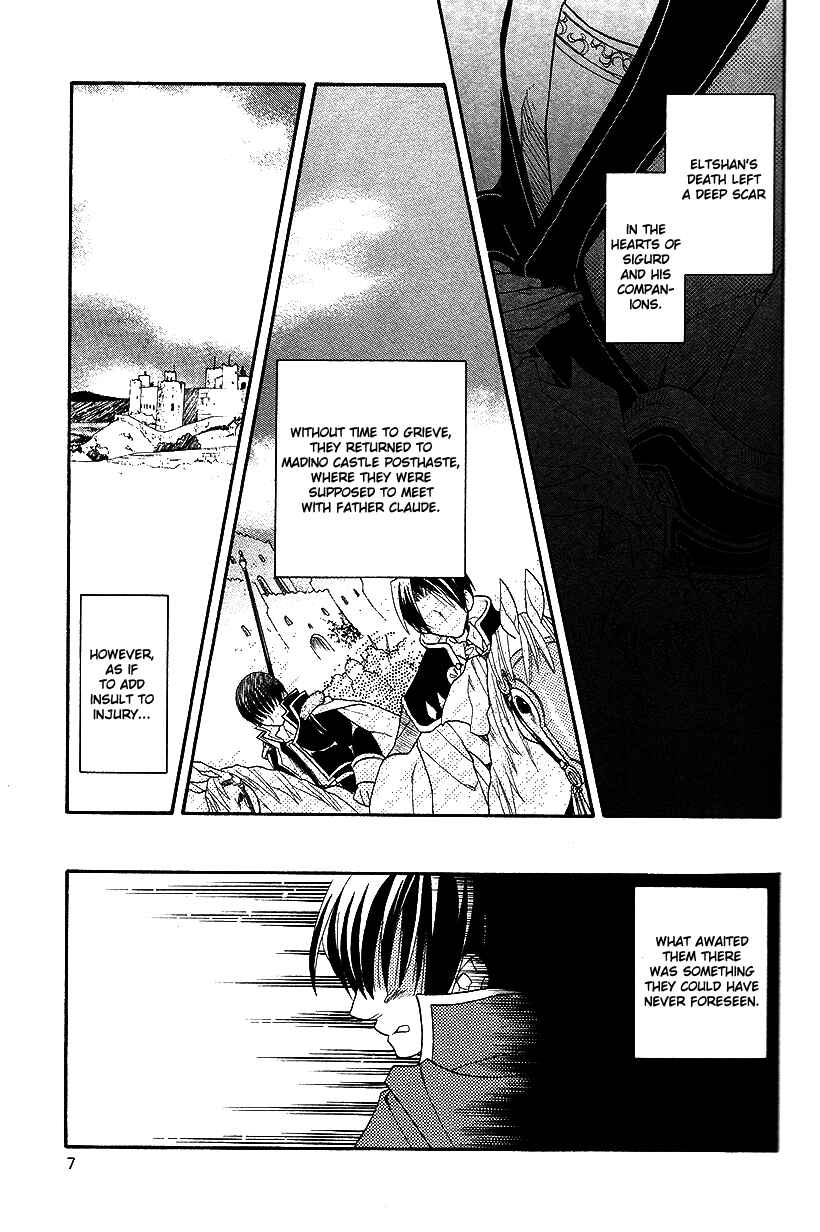 Page 8 Chapter 34 Fire Emblem: Genealogy of the Holy War (FUJIMORI Nattsu)