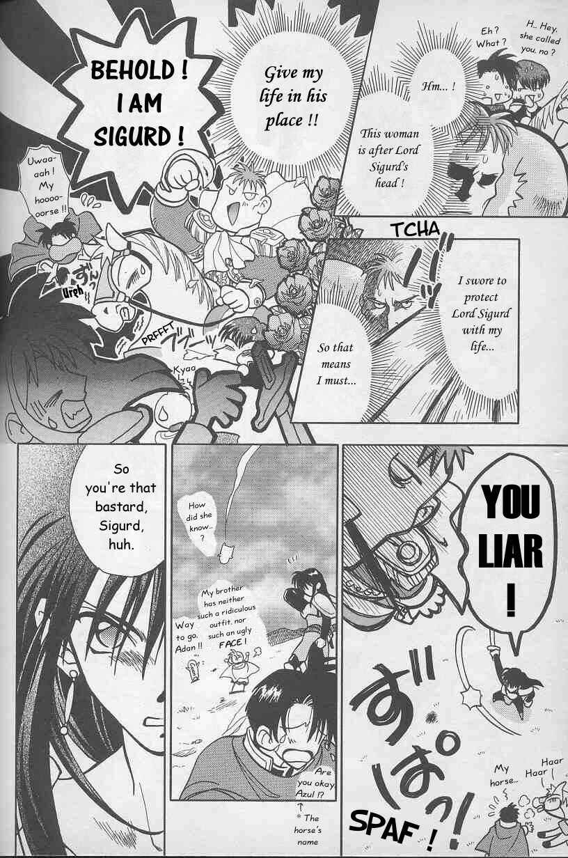 Page 12 Chapter 5 Fire Emblem: Genealogy of the Holy War (FUJIMORI Nattsu)