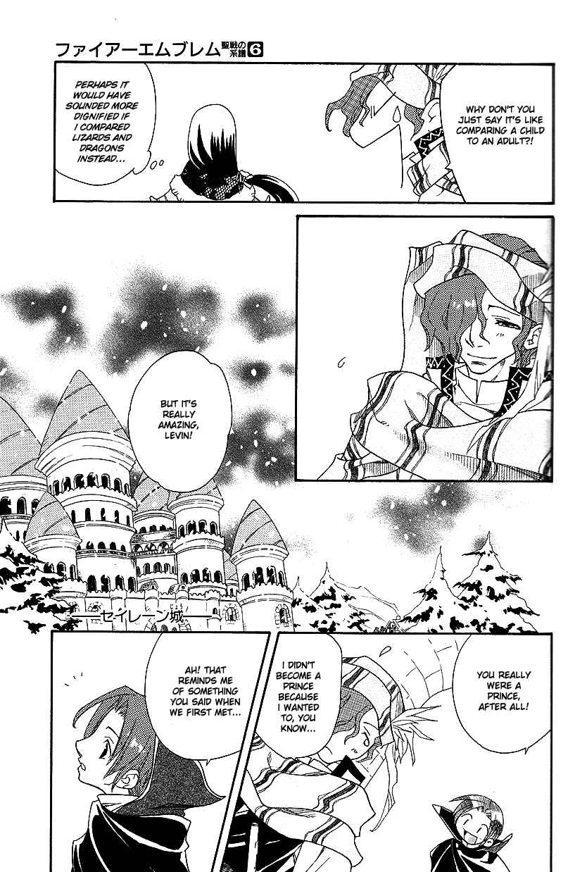 Page 10 Chapter 36 Fire Emblem: Genealogy of the Holy War (FUJIMORI Nattsu)