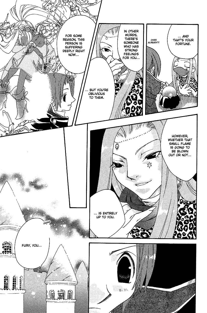 Page 22 Chapter 36 Fire Emblem: Genealogy of the Holy War (FUJIMORI Nattsu)