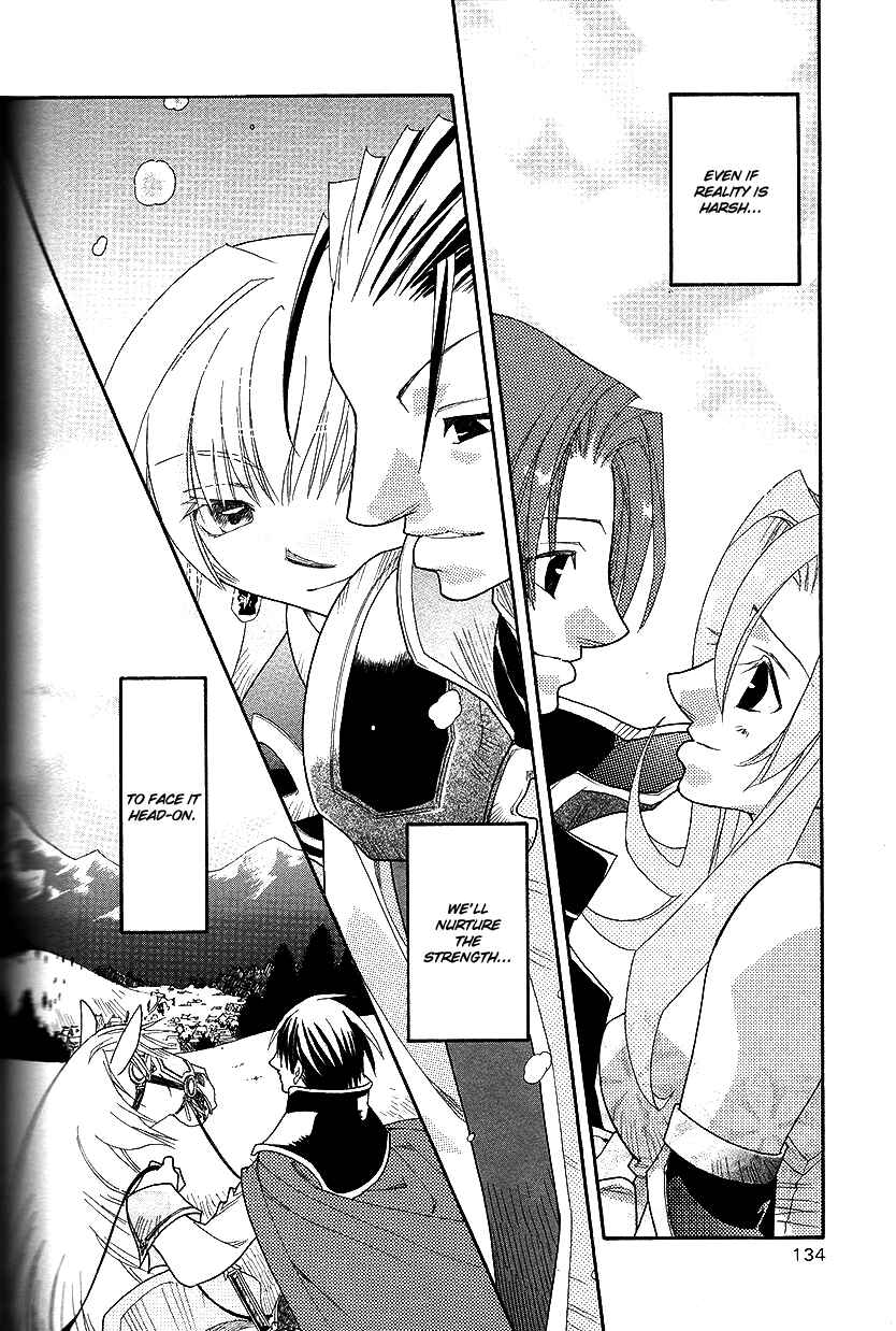 Page 23 Chapter 38 Fire Emblem: Genealogy of the Holy War (FUJIMORI Nattsu)