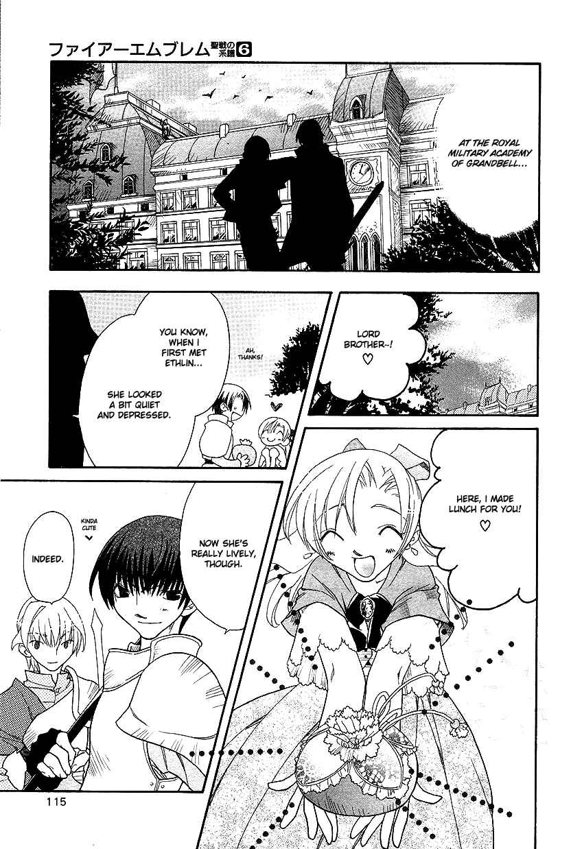 Page 4 Chapter 38 Fire Emblem: Genealogy of the Holy War (FUJIMORI Nattsu)