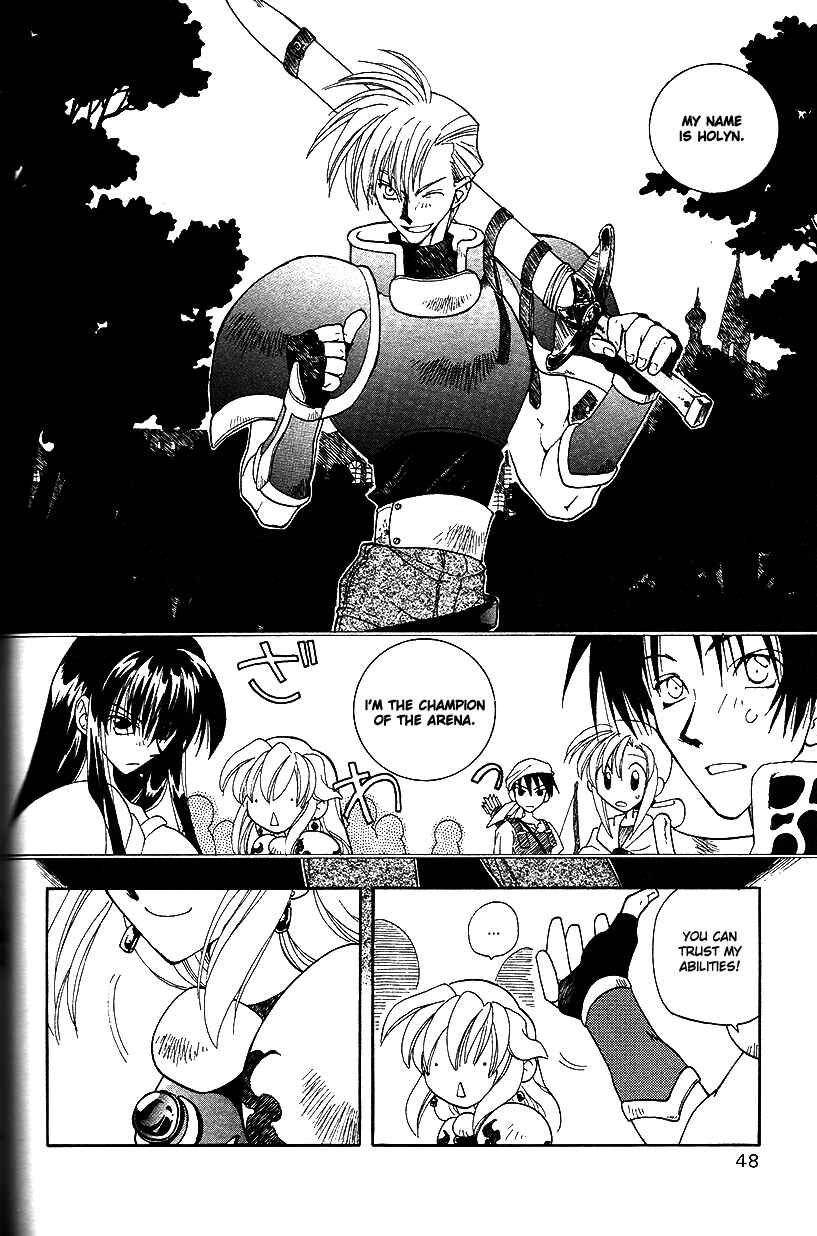 Page 11 Chapter 17 Fire Emblem: Genealogy of the Holy War (FUJIMORI Nattsu)
