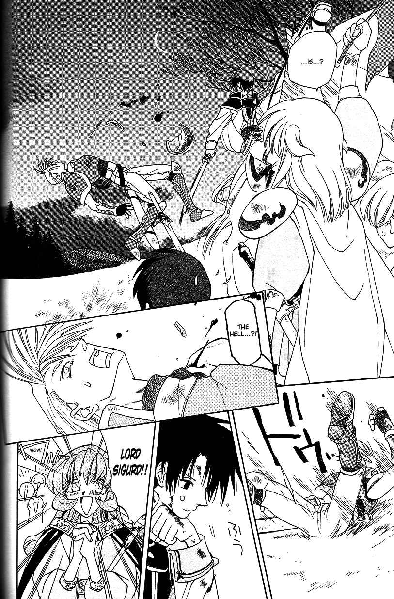 Page 17 Chapter 17 Fire Emblem: Genealogy of the Holy War (FUJIMORI Nattsu)