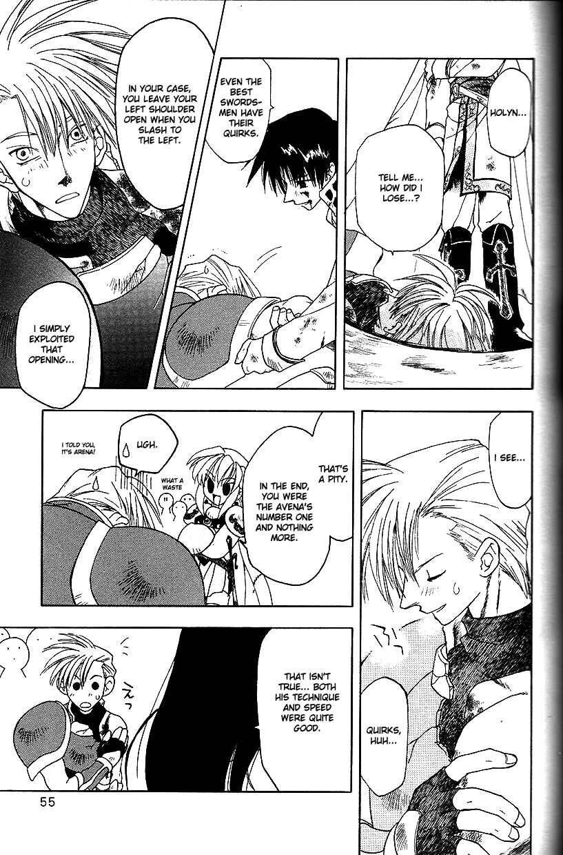 Page 18 Chapter 17 Fire Emblem: Genealogy of the Holy War (FUJIMORI Nattsu)