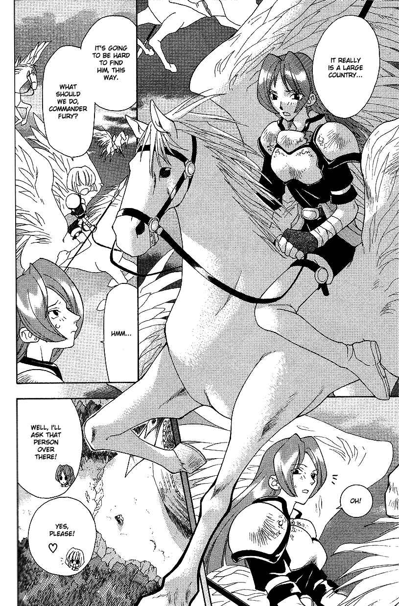 Page 11 Chapter 25 Fire Emblem: Genealogy of the Holy War (FUJIMORI Nattsu)