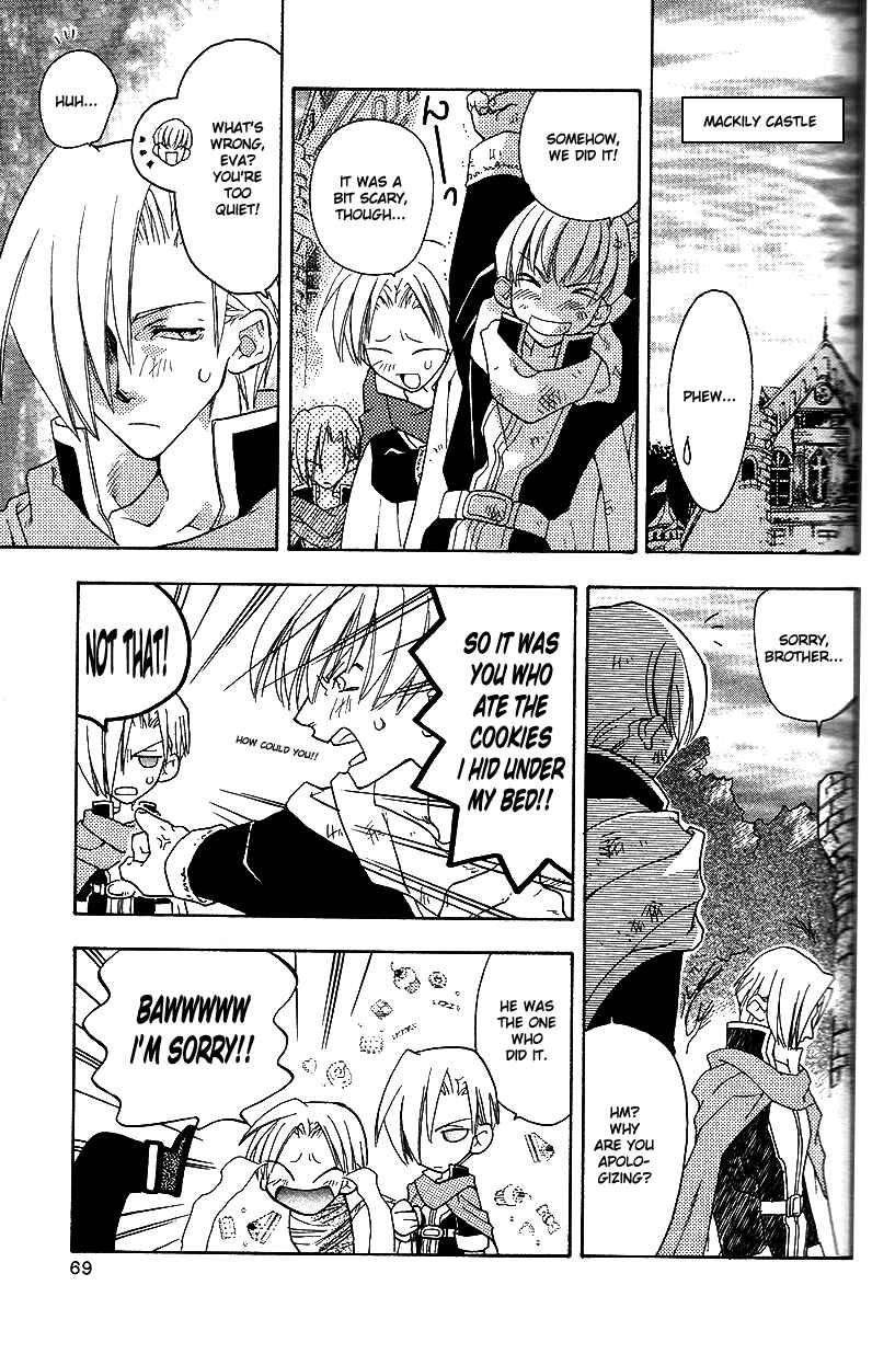 Page 16 Chapter 25 Fire Emblem: Genealogy of the Holy War (FUJIMORI Nattsu)