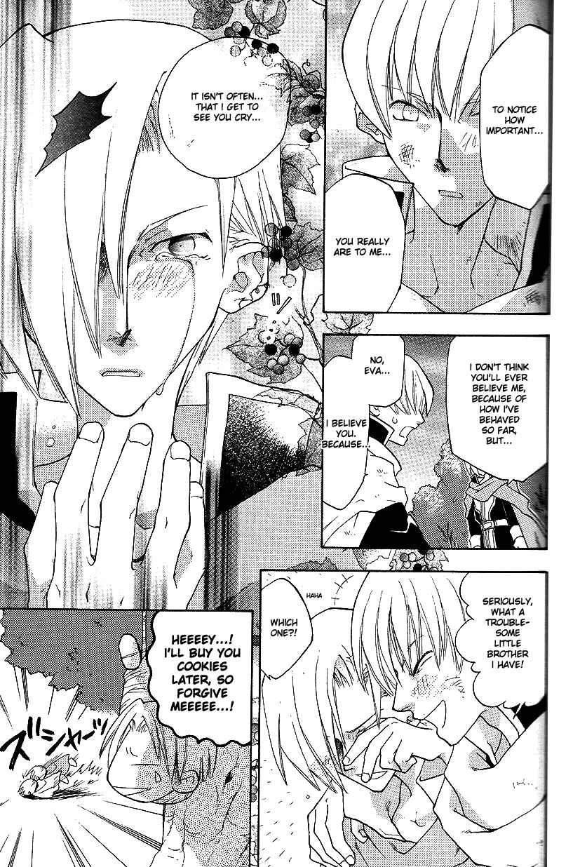 Page 18 Chapter 25 Fire Emblem: Genealogy of the Holy War (FUJIMORI Nattsu)