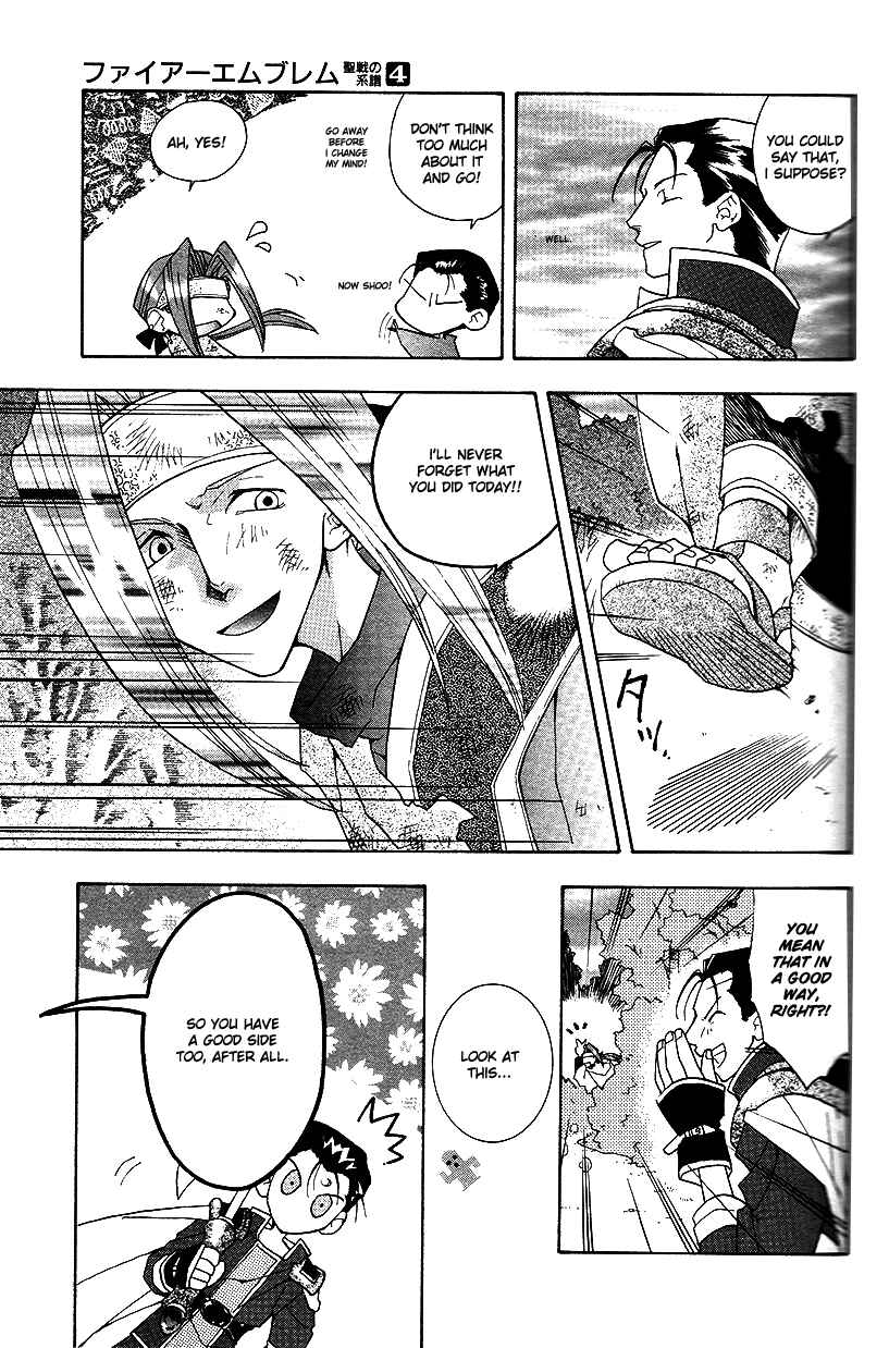 Page 8 Chapter 25 Fire Emblem: Genealogy of the Holy War (FUJIMORI Nattsu)